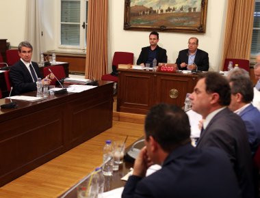 Βουλή: Προς το «άνοιγμα» λογαριασμών προσανατολίζεται η εξεταστική επιτροπή για τα σκάνδαλα στην Υγεία